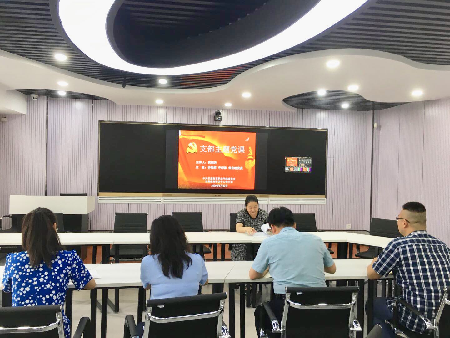 微信图片_20200630064454.jpg 微信图片_20200630064454.jpg