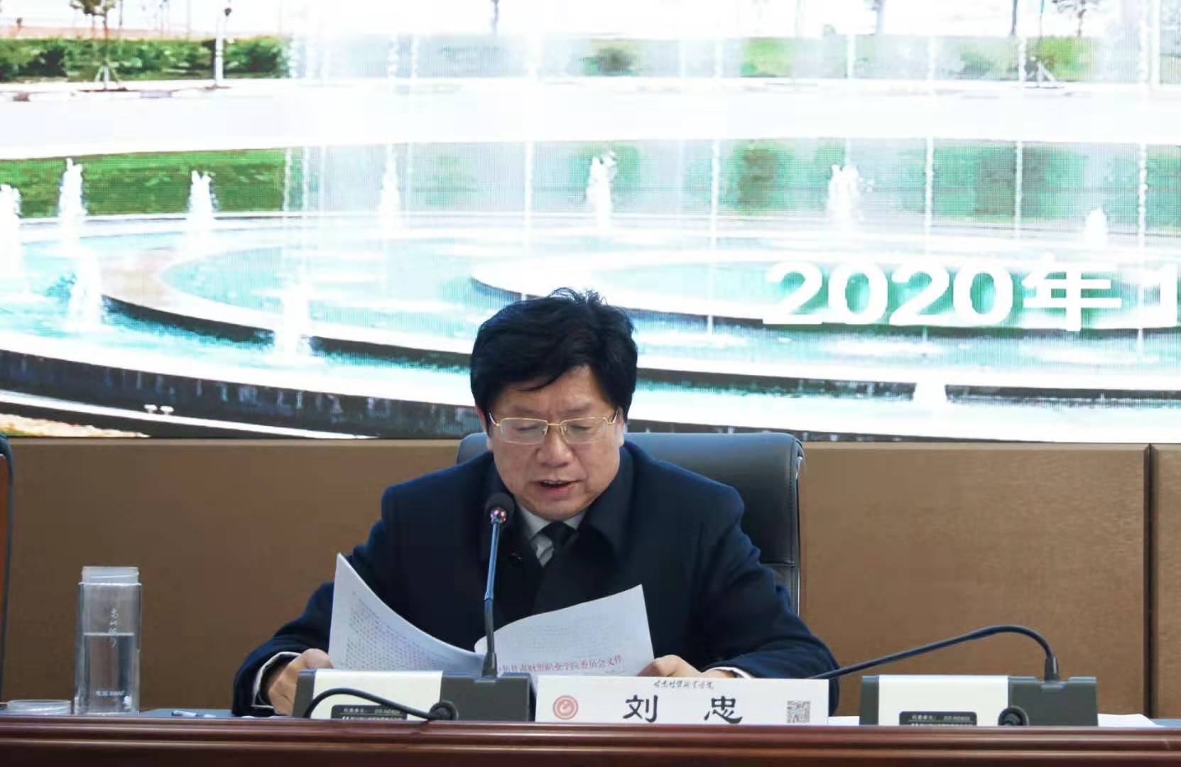 微信图片_20200108214524.jpg 微信图片_20200108214524.jpg