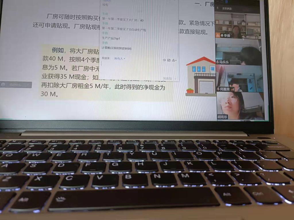 图片10.png 图片10.png