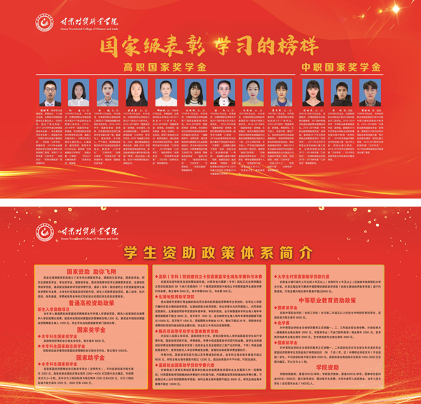 微信截图_20201021145219.png 微信截图_20201021145219.png