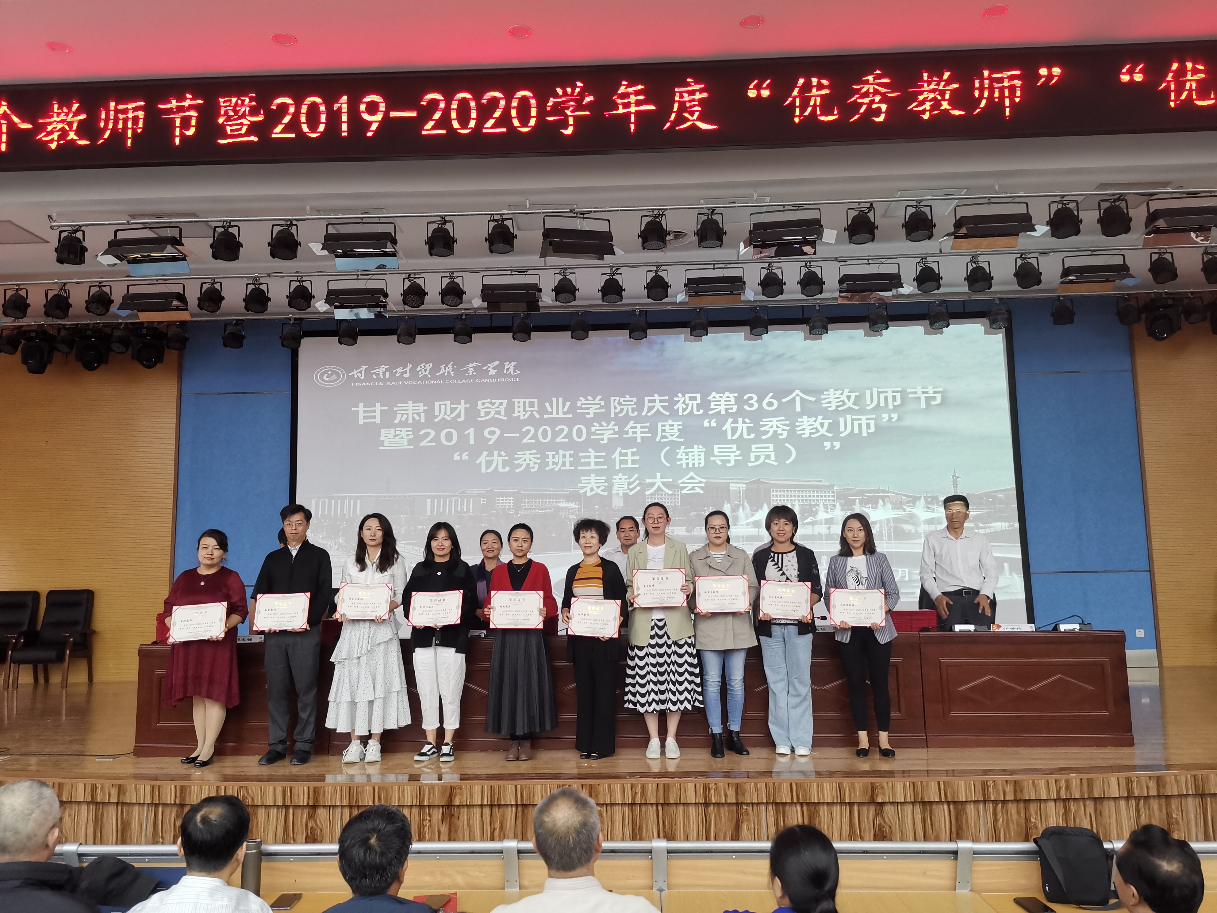 微信图片_20200914151858.jpg 微信图片_20200914151858.jpg