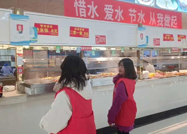 微信截图_20201221155115.png 微信截图_20201221155115.png