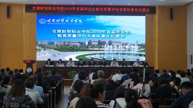 微信图片_20190617091059.jpg 微信图片_20190617091059.jpg