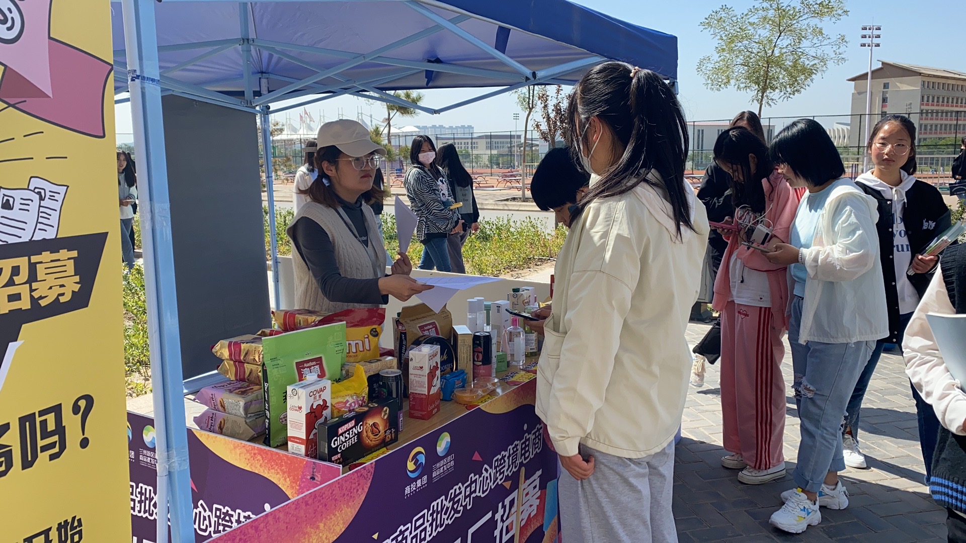 微信图片_20210928183002.jpg 微信图片_20210928183002.jpg