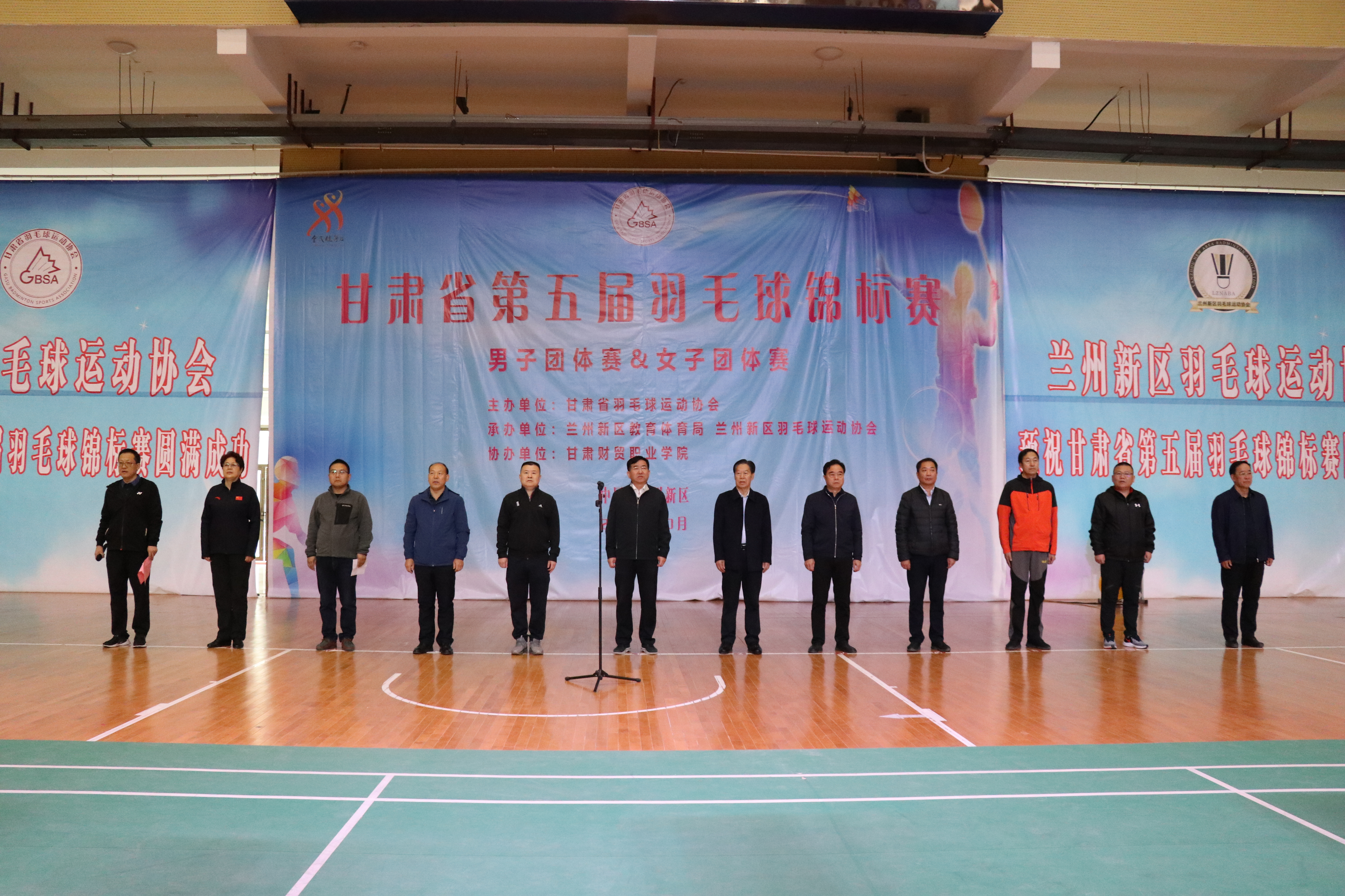 微信图片_20211016171756.jpg 微信图片_20211016171756.jpg