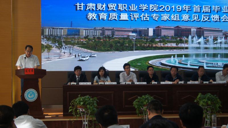 微信图片_20190617100031.jpg 微信图片_20190617100031.jpg