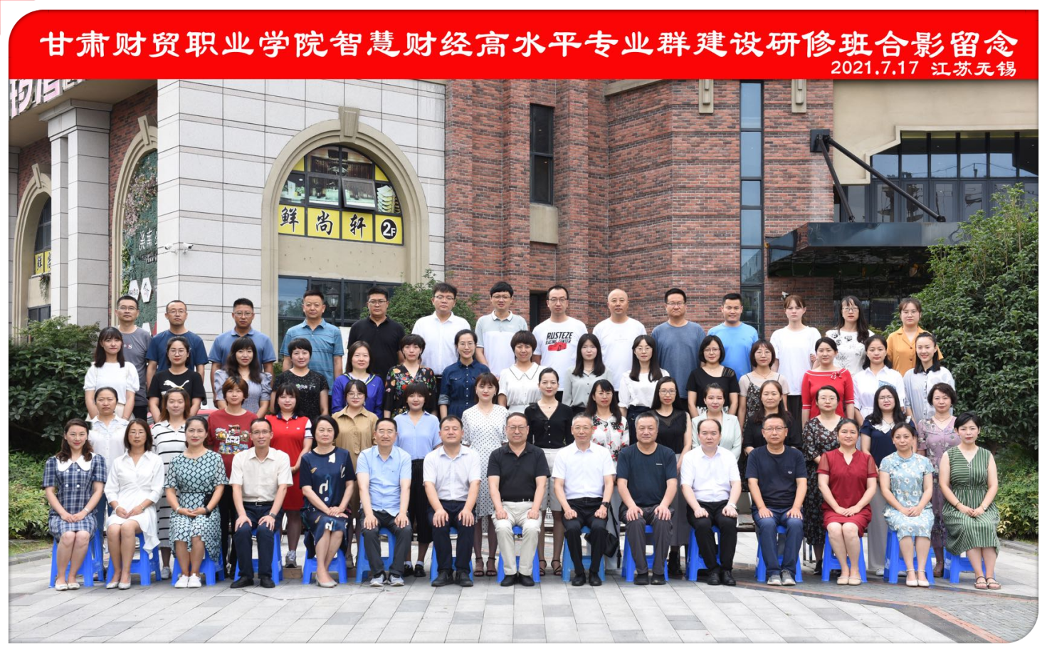 图片4.png 图片4.png