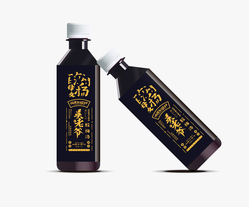凉茶包装设计